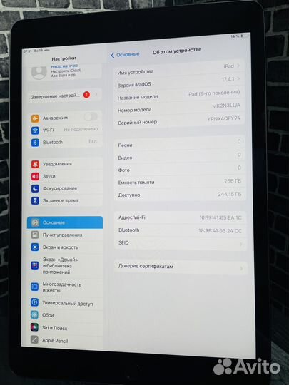 Планшет Apple iPad 9 2021 10.2