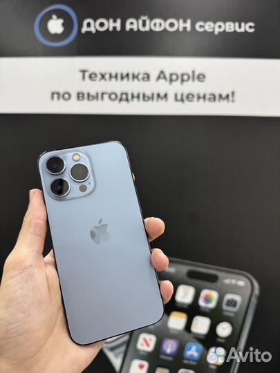 iPhone 13 Pro, 256 ГБ