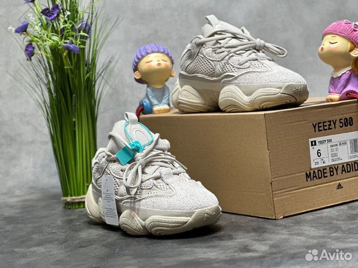 Кроссовки женские Adidas Yeezy 500