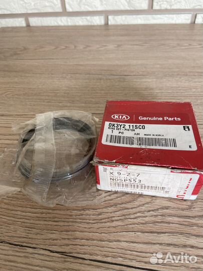 Кольца поршневые STD (dohc) RIO1.5-1.6L 02-05г