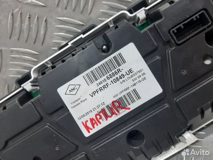 Панель приборов Renault Kaptur H4M 2019