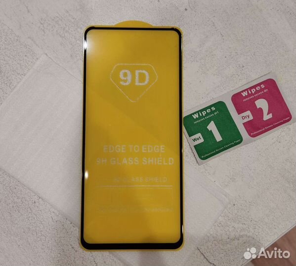 Защитное стекло Poco x3 pro/PocoX3/F3/Note9 pro/9s