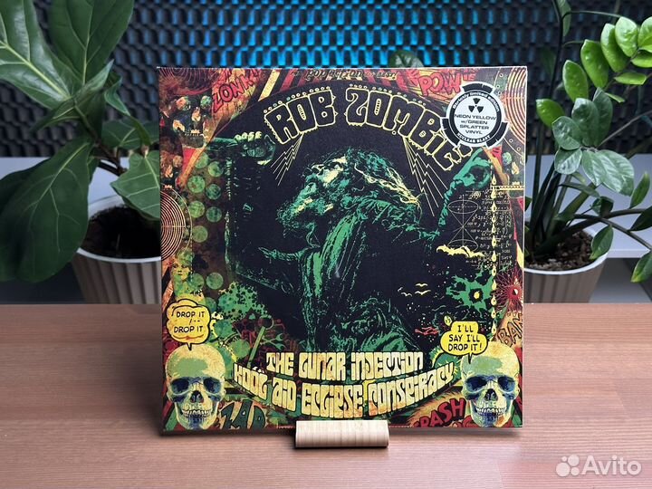 Rob Zombie - The Lunar Injection Kool Aid Eclipse