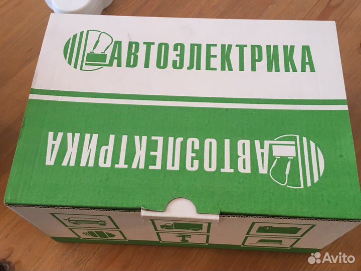 Автоэлектрика Н-2001