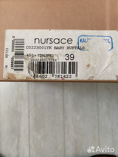 Сапоги ботфорты кожаные