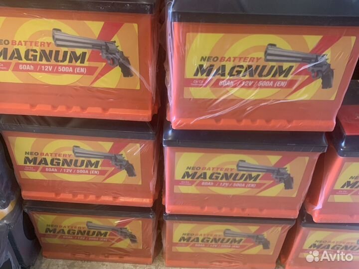 Аккумулятор 60ач