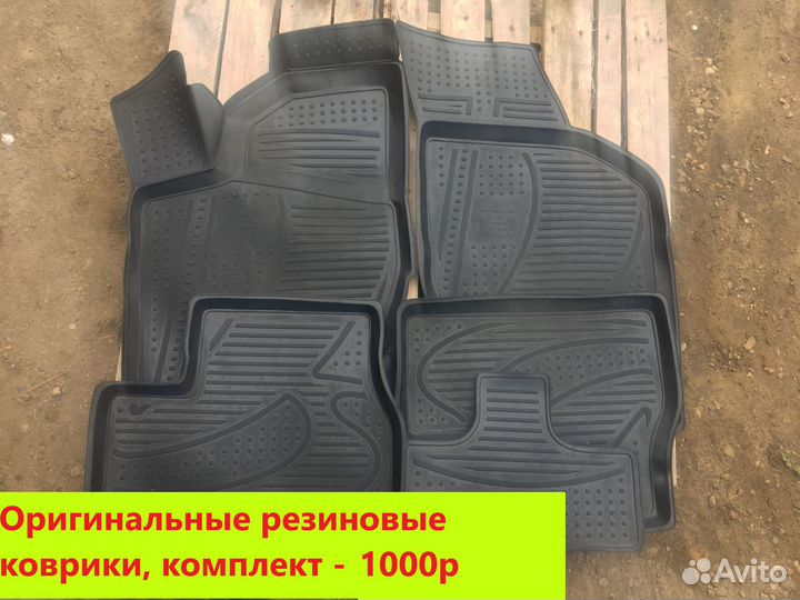 Оригинальные коврики салона LADA Granta FL