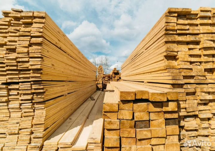 Пиломатериалы