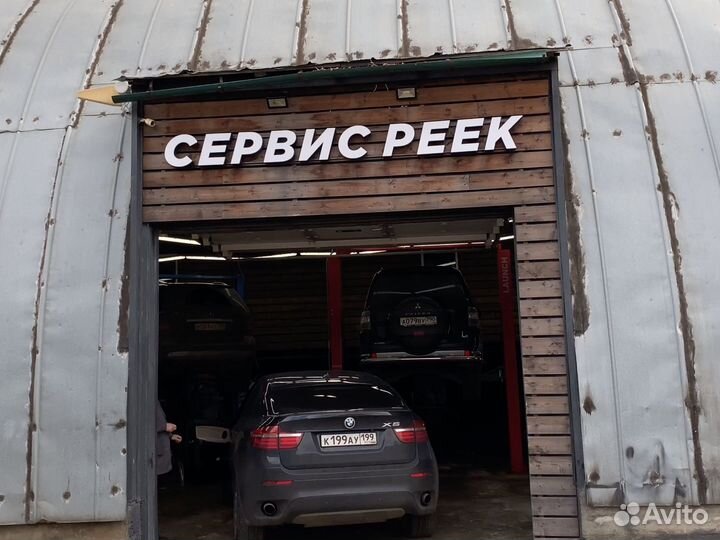 Рулевая рейка Subaru Legacy (BG) 2009 гидро