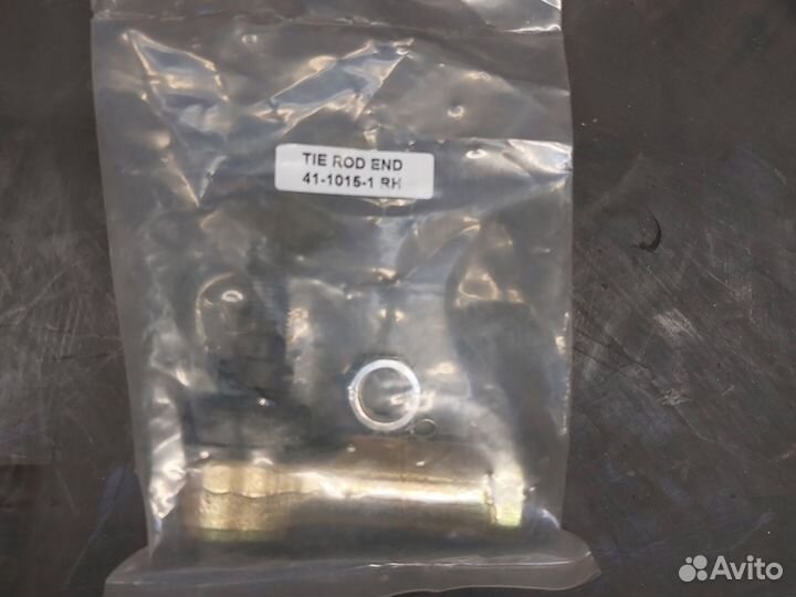 Наконечники рулевой тяги к -т 41-1015-1