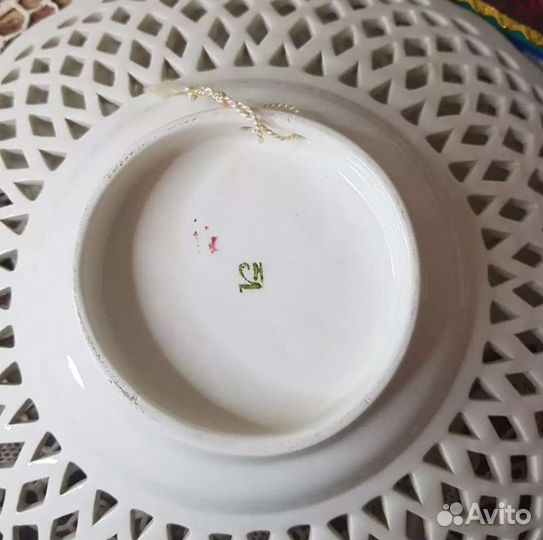 Блюдо прорезной фаянс