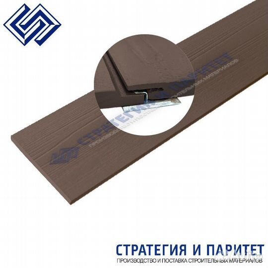 Фиброцементный сайдинг