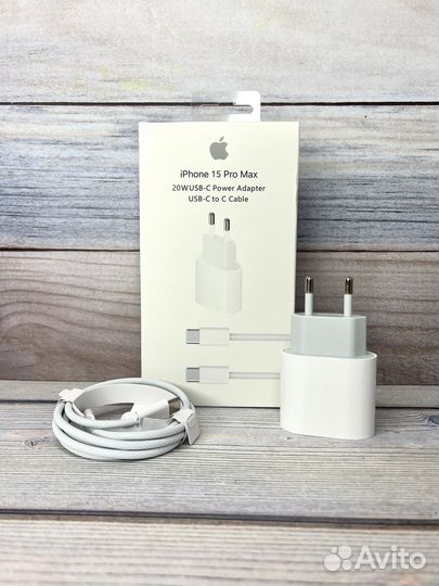 Быстрая зарядка на iPhone 15