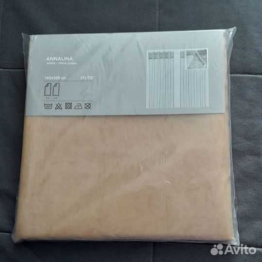 Шторы тюль IKEA новые