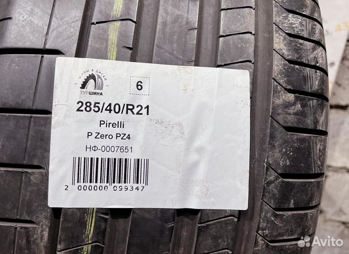 Pirelli P Zero PZ4 285/40 R21 94Y