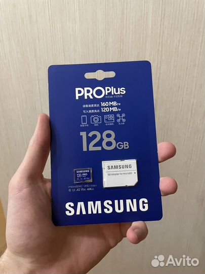 Карта памяти microsdxc Samsung Pro Plus - 128 Gb