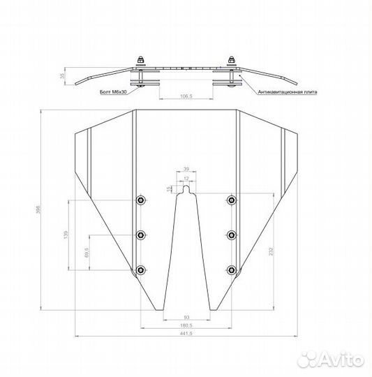Гидрокрыло для подвесного лод. мотора 60-300 л.с
