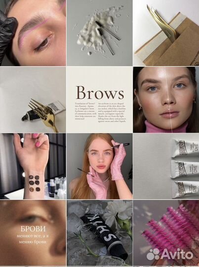 Смм специалист / SMM / продвижение / визуал