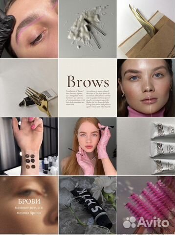 Смм специалист / SMM / продвижение / визуал