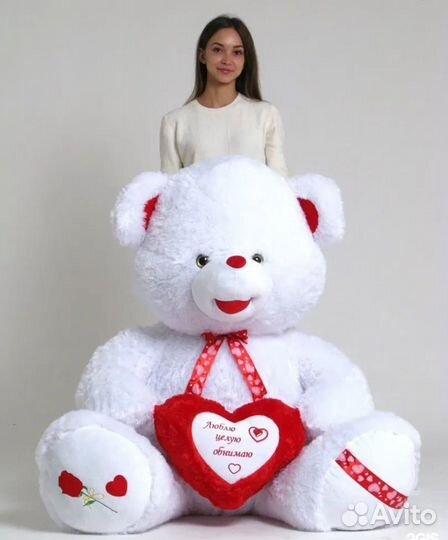Медведь метровый большой новый