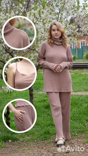 Швейное ателье