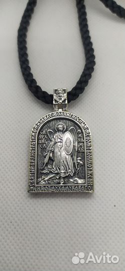 Нательная иконка