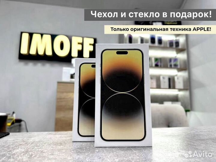 Apple iPhone 14 Pro Max, 128 GB, Gold