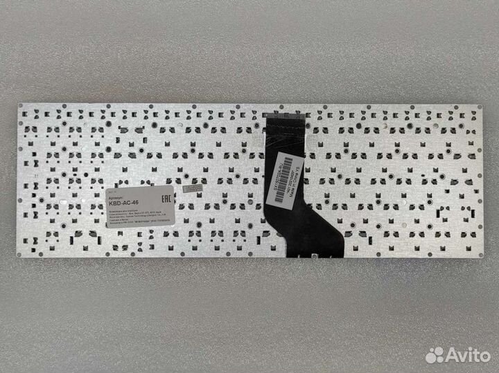 Клавиатура для ноутбука Acer E5-573 и др