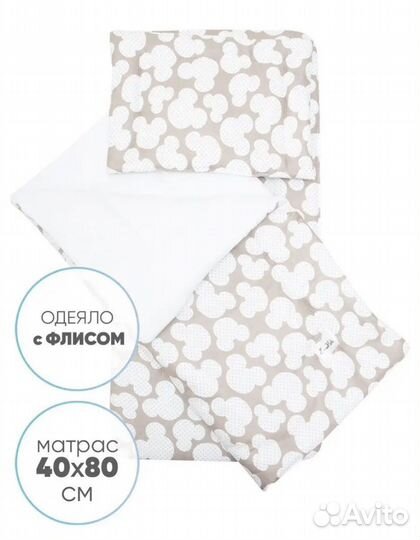 Комплект в коляску: матрас, одеяло, подушка