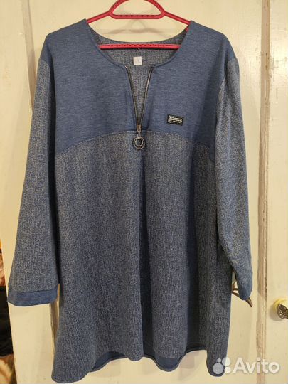 Пакет женских вещей 58-60 размер