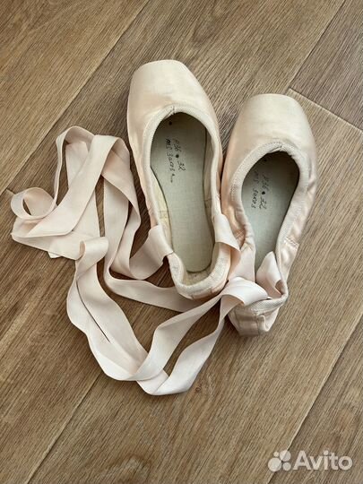 Пуанты grishko