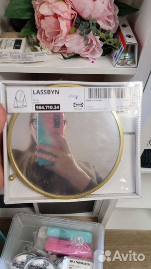 Зеркало лассбюн IKEA новое в упаковке