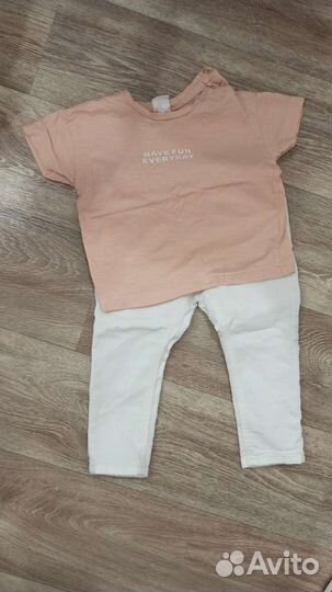 Детские вещи на мальчика