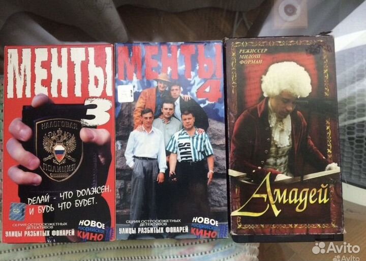 Видеокассеты видеофильмы