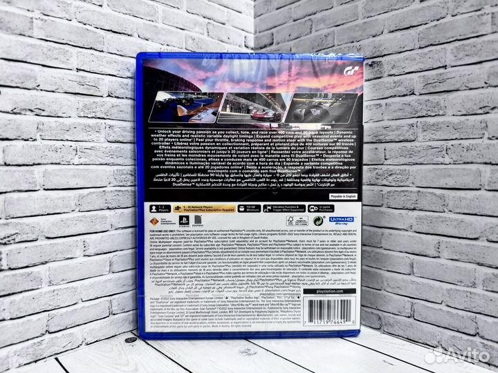 Gran Turismo 7 (Новый диск) PS5