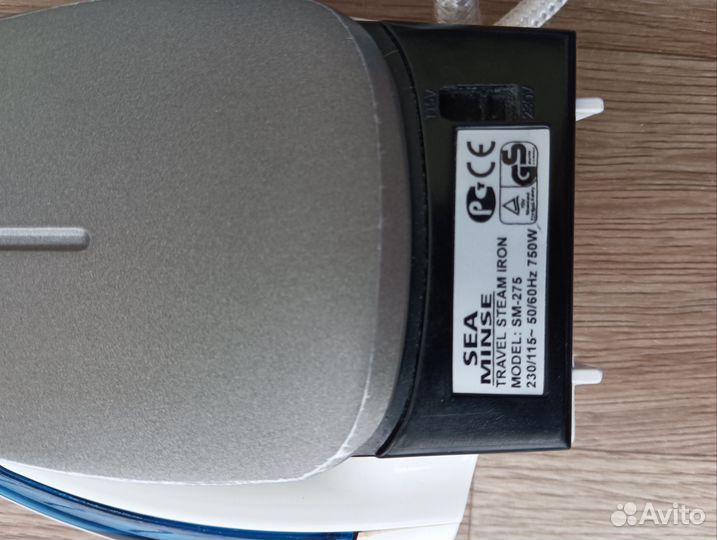 Утюг дорожный