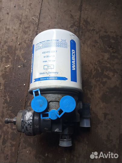 Блок подготовки воздуха