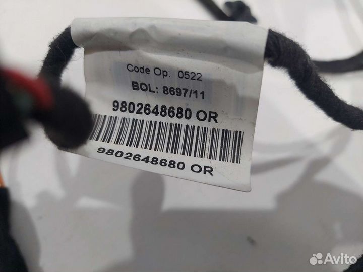 Проводка (коса) двери передней правой для Peugeot