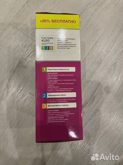 Клей для флизелиновых обоев