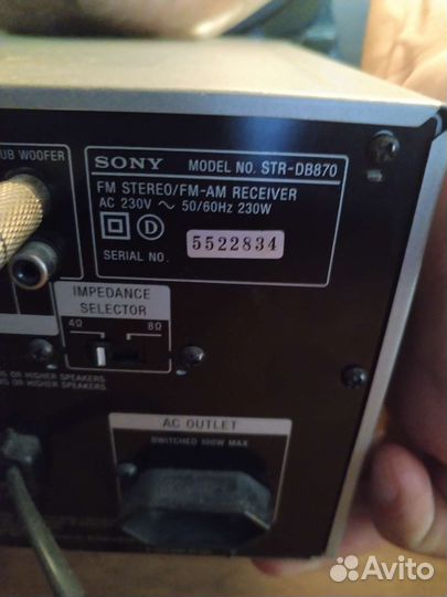Ресивер str-db870