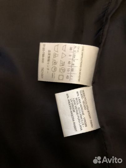 Костюм пиджак и юбка MaxMara