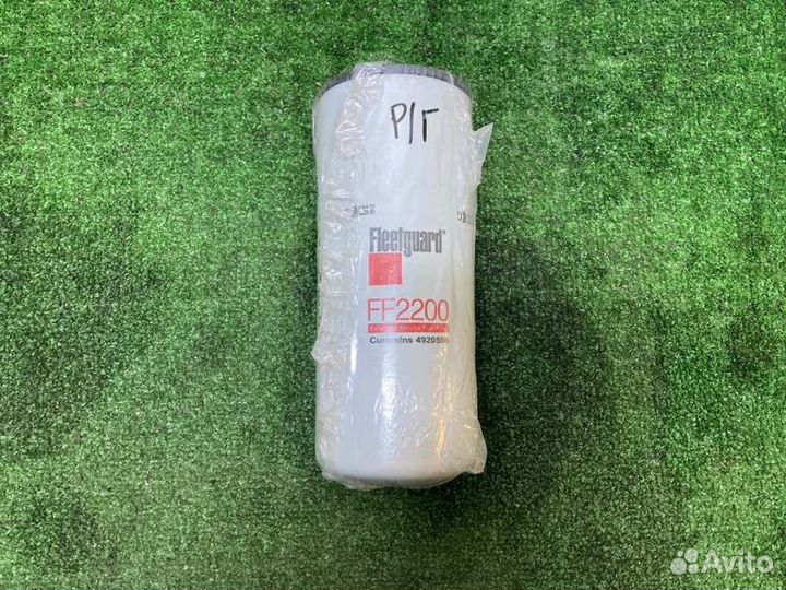 Фильтр топливный VN780