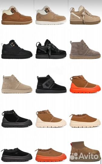 Ugg Lowmel Sneaker Sand