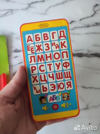 Говорящая азбука книга в стихах, смартфон