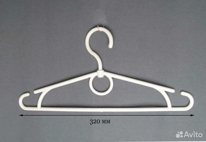Вешалки плечики