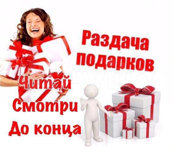 3-к. квартира, 109 м², 4/12 эт.