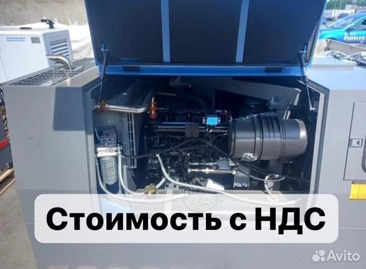 Kомпресcoр дизельный