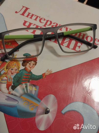 Очки,оправа детская для очков
