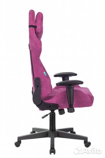 Кресло игровое Бюрократ viking knight розовый