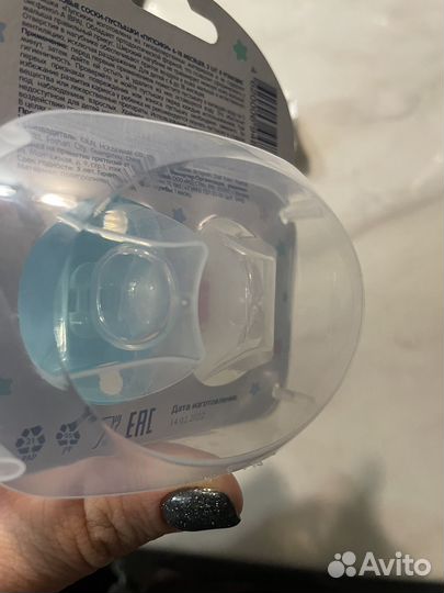 Соски пустышки новые